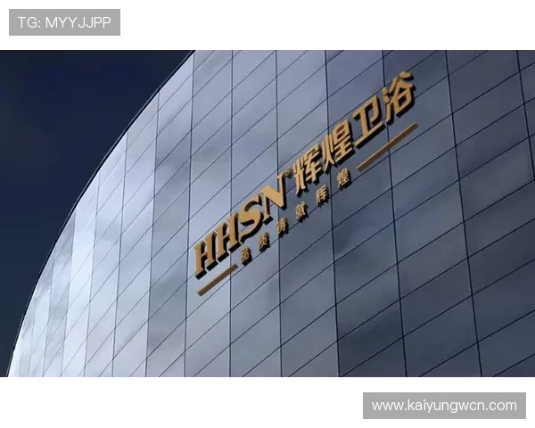 开运集团网址导航全面解析，提供丰富的公司信息与联系方式