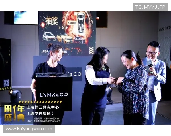 访问开云集团首页，获取豪华品牌最新动态与优惠信息