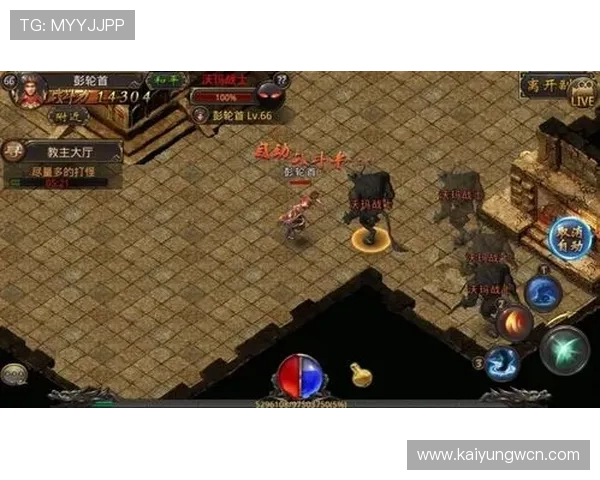 云开真人国际最新优惠活动与丰富的游戏资源，助你轻松赢取丰厚奖励