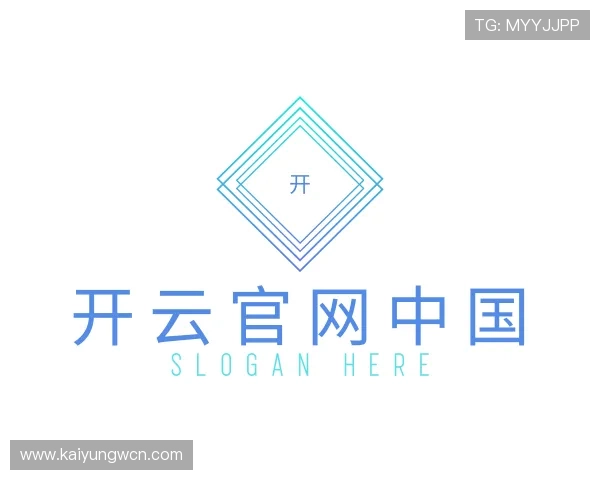 知道开云官网中国